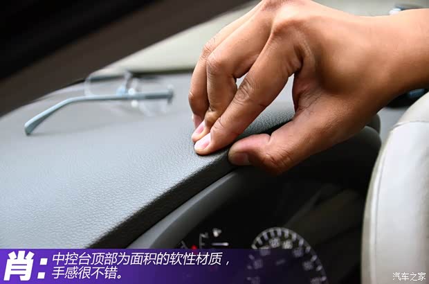 日产东风日产轩逸2012款 1.6XL CVT豪华版