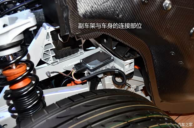 宝马宝马(进口)宝马i82013款 基本型 宝马宝马(进口)宝马i82013款 基本型