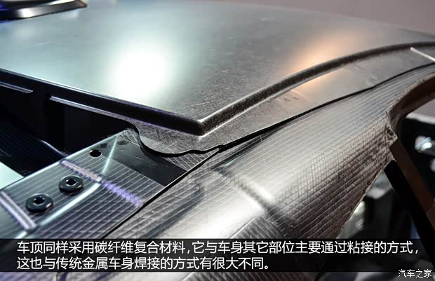 寶馬寶馬(進(jìn)口)寶馬i82013款 基本型