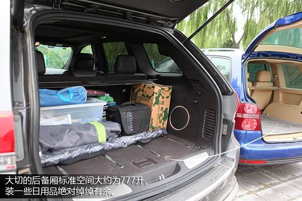 JeepJeep大切诺基(进口)2014款 3.6L 旗舰尊悦版