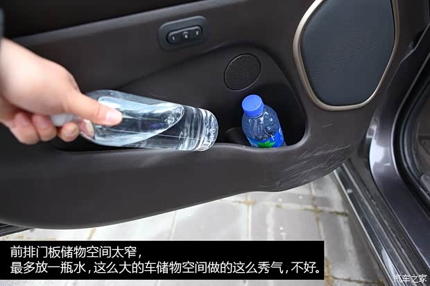 JeepJeep大切诺基(进口)2014款 3.6L 旗舰尊悦版