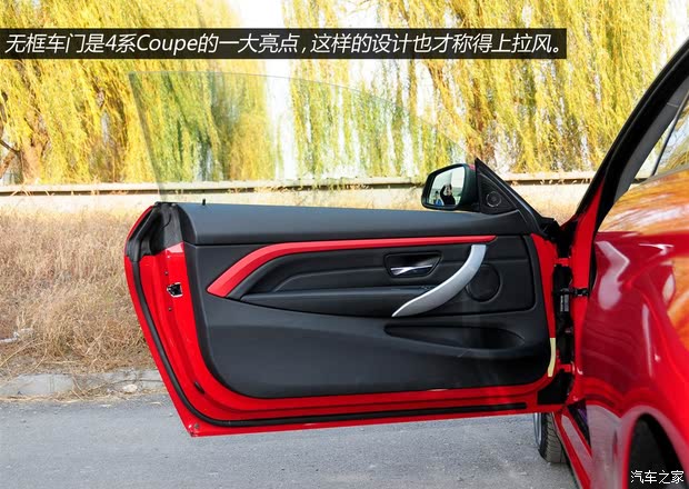 ()4ϵ2014 435i xDrive˶װ