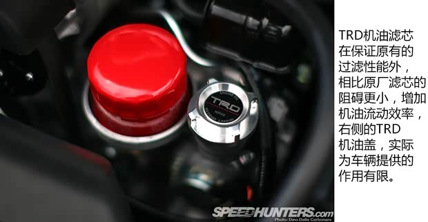 丰田丰田(进口)丰田862013款 2.0L 手动豪华型