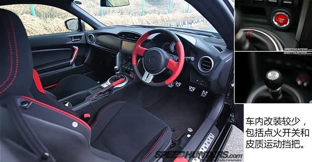 丰田丰田(进口)丰田862013款 2.0L 手动豪华型