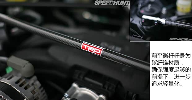 丰田丰田(进口)丰田862013款 2.0L 手动豪华型