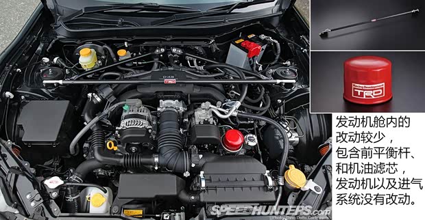 丰田丰田(进口)丰田862013款 2.0L 手动豪华型