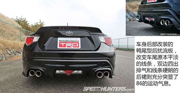 丰田丰田(进口)丰田862013款 2.0L 手动豪华型