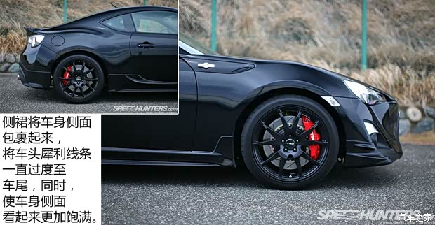 丰田丰田(进口)丰田862013款 2.0L 手动豪华型