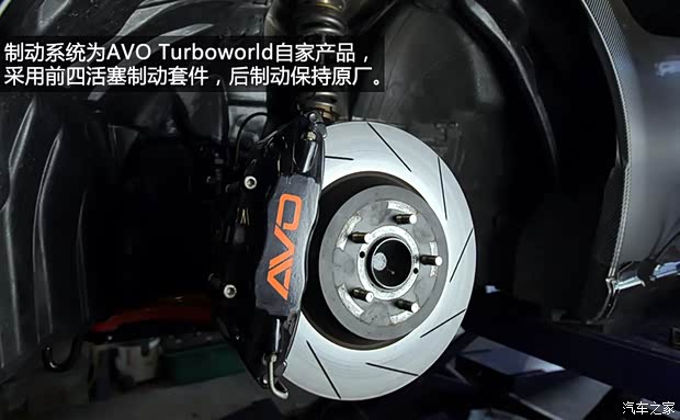 斯巴鲁斯巴鲁斯巴鲁BRZ2013款 2.0L 手动豪华型