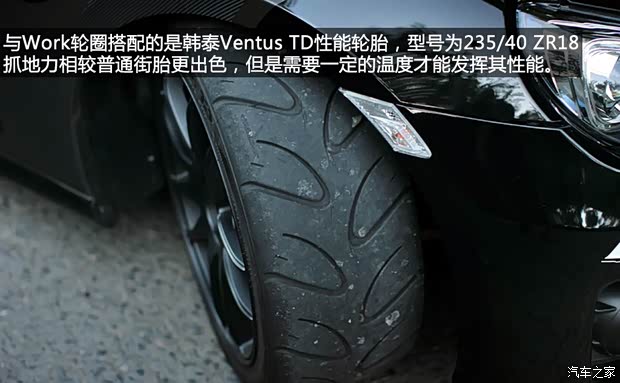 斯巴鲁斯巴鲁斯巴鲁BRZ2013款 2.0L 手动豪华型