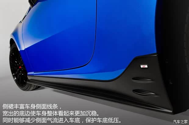斯巴鲁斯巴鲁斯巴鲁BRZ2013款 2.0L 手动豪华型