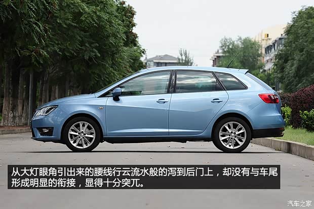 西雅特西雅特伊比颯Ibiza2013款 1.4TSI 旅行版FR