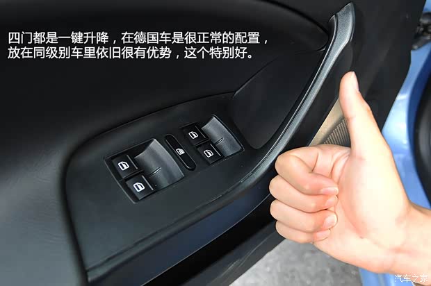 西雅特西雅特伊比飒Ibiza2013款 1.4TSI 旅行版FR