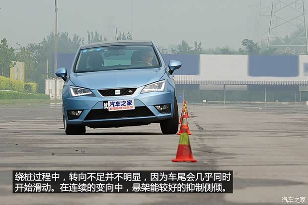 西雅特西雅特伊比飒Ibiza2013款 1.4TSI 旅行版FR