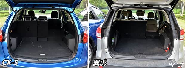 马自达长安马自达马自达CX-52013款 2.5L 自动四驱旗舰型