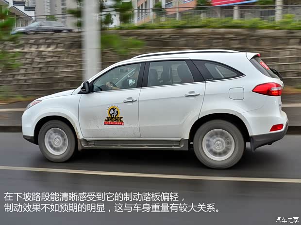 江铃江铃汽车驭胜2013款 S350 2.4T 四驱自动柴油超豪华版5座