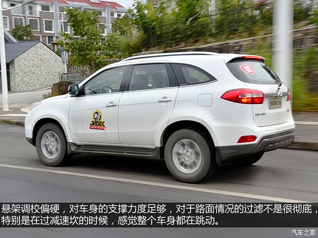 江铃江铃汽车驭胜2013款 S350 2.4T 四驱自动柴油超豪华版5座