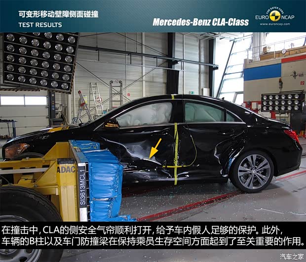 奔驰奔驰(进口)奔驰CLA级2013款 CLA250 奔驰奔驰(进口)奔驰CLA级2013款 CLA250