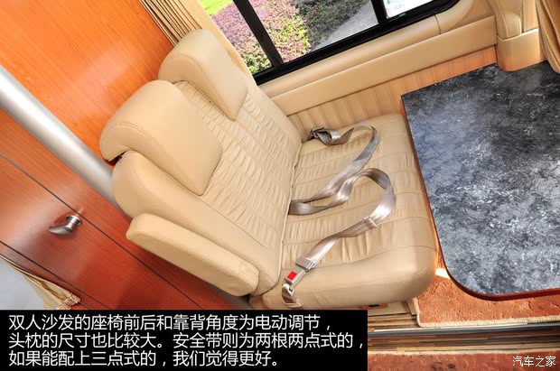 上汽大通v80年底清仓特价风暴钜惠来临