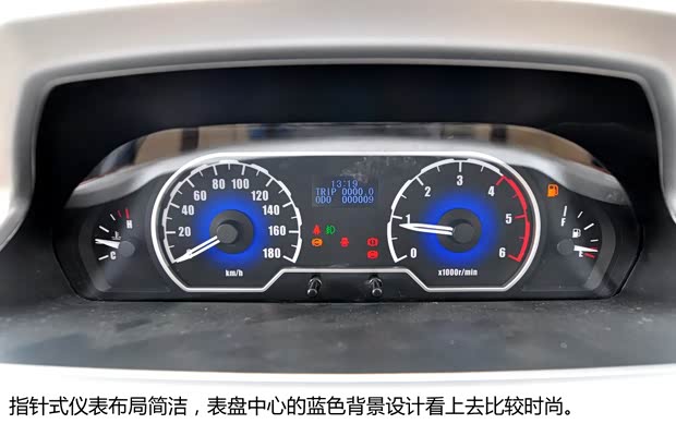 上汽大通v80年底清仓特价风暴钜惠来临