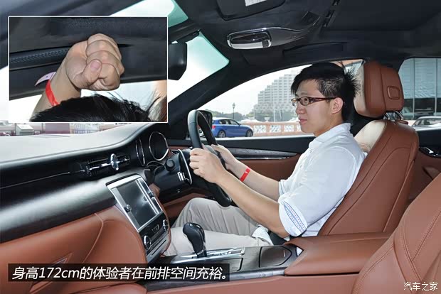 玛莎拉蒂玛莎拉蒂总裁2013款 3.8T 标准型 玛莎拉蒂玛莎拉蒂总裁2013款 3.8T 标准型