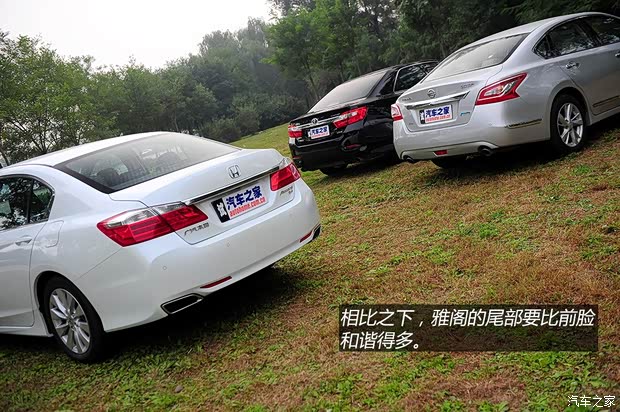 日產(chǎn)東風(fēng)日產(chǎn)天籟2013款 2.5L XL-NAVI Tech智享版