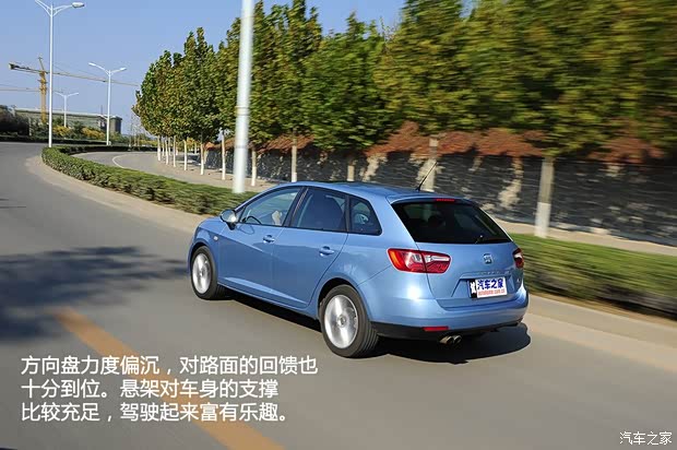 西雅特西雅特伊比飒Ibiza2013款 1.4TSI 旅行版FR