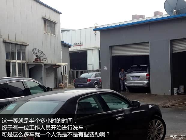 JeepJeep大切諾基(進口)2014款 3.6L 旗艦尊崇版 JeepJeep大切諾基(進口)2014款 3.6L 旗艦尊崇版