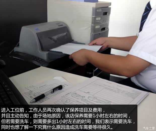 JeepJeep大切諾基(進口)2014款 3.6L 旗艦尊崇版 JeepJeep大切諾基(進口)2014款 3.6L 旗艦尊崇版