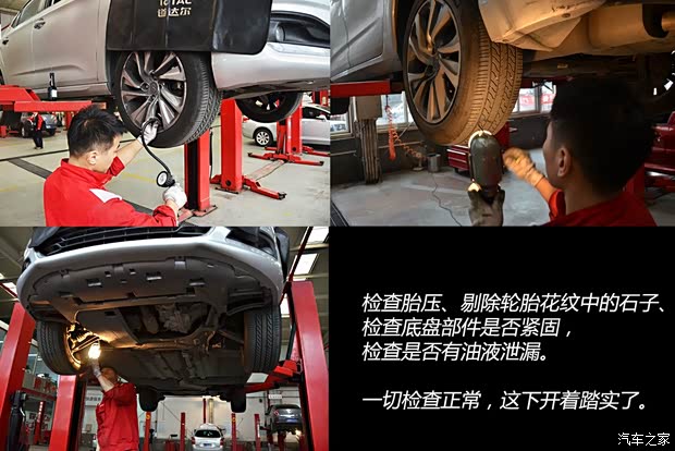 雪鐵龍東風雪鐵龍雪鐵龍C4L2013款 1.6THP 自動勁智版 雪鐵龍東風雪鐵龍雪鐵龍C4L2013款 1.6THP 自動勁智版