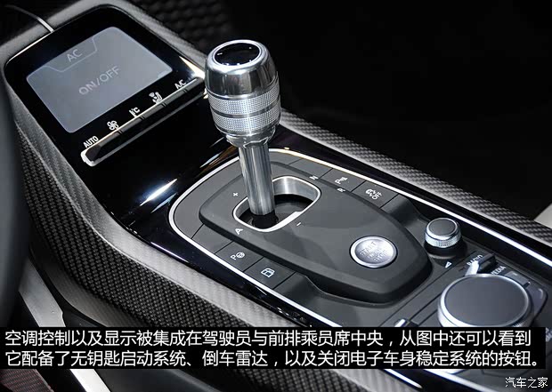 奥迪奥迪(进口)Nanuk2013款 概念版 奥迪奥迪(进口)Nanuk2013款 概念版