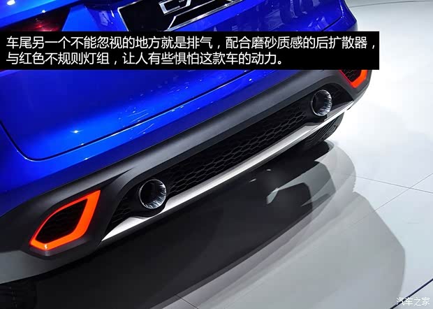 捷豹捷豹捷豹C-X172013款 Concept 捷豹捷豹捷豹C-X172013款 Concept