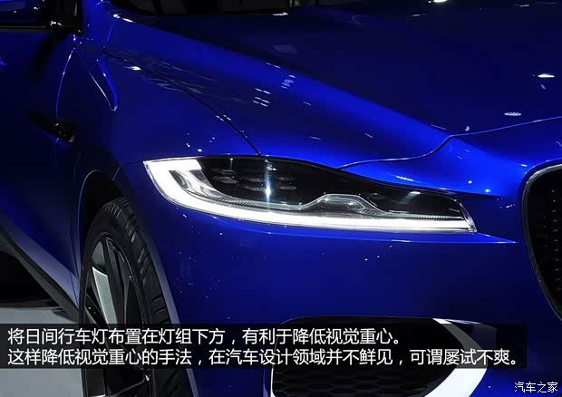 捷豹捷豹捷豹C-X172013款 Concept 捷豹捷豹捷豹C-X172013款 Concept