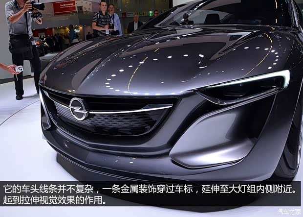 歐寶歐寶歐寶Monza2013款 Concept