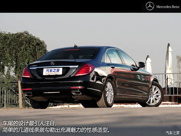 奔驰奔驰(进口)奔驰S级2014款 S500L