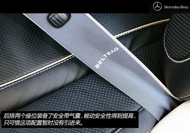 奔馳奔馳(進口)奔馳S級2014款 S500L