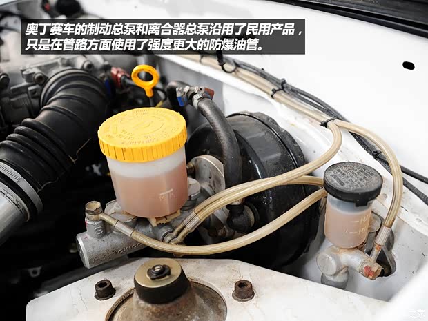 東風(fēng)風(fēng)度鄭州日產(chǎn)奧丁2013款 2.5T 手動四驅(qū)豪華版 東風(fēng)風(fēng)度鄭州日產(chǎn)奧丁2013款 2.5T 手動四驅(qū)豪華版