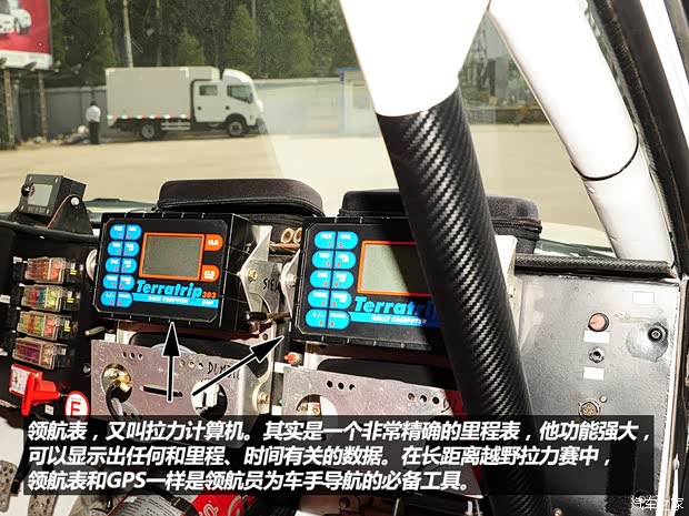 东风风度郑州日产奥丁2013款 2.5T 手动四驱豪华版