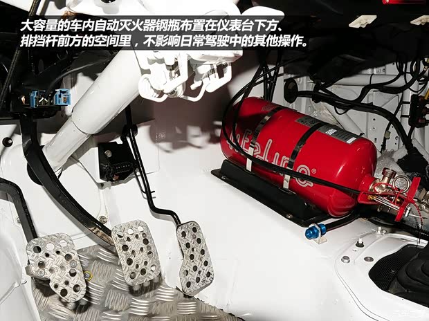 东风风度郑州日产奥丁2013款 2.5T 手动四驱豪华版