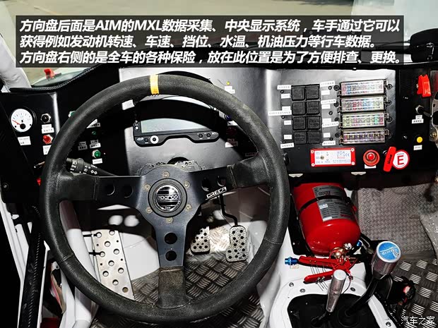 东风风度郑州日产奥丁2013款 2.5T 手动四驱豪华版