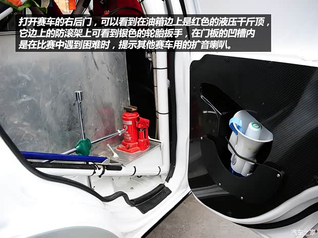 东风风度郑州日产奥丁2013款 2.5T 手动四驱豪华版