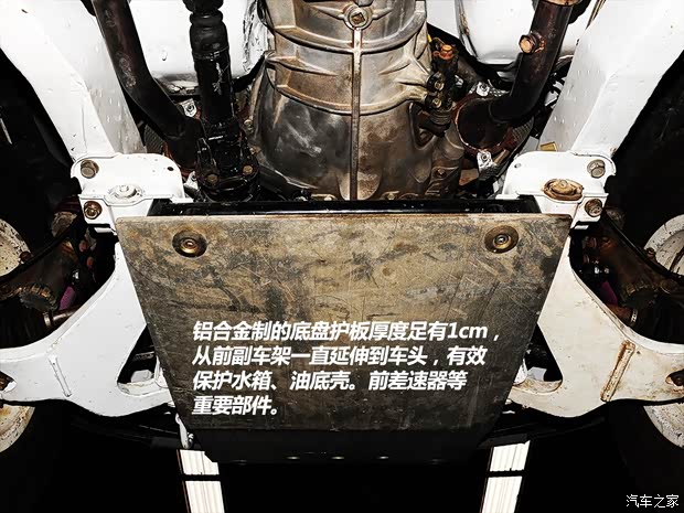 東風(fēng)風(fēng)度鄭州日產(chǎn)奧丁2013款 2.5T 手動四驅(qū)豪華版 東風(fēng)風(fēng)度鄭州日產(chǎn)奧丁2013款 2.5T 手動四驅(qū)豪華版