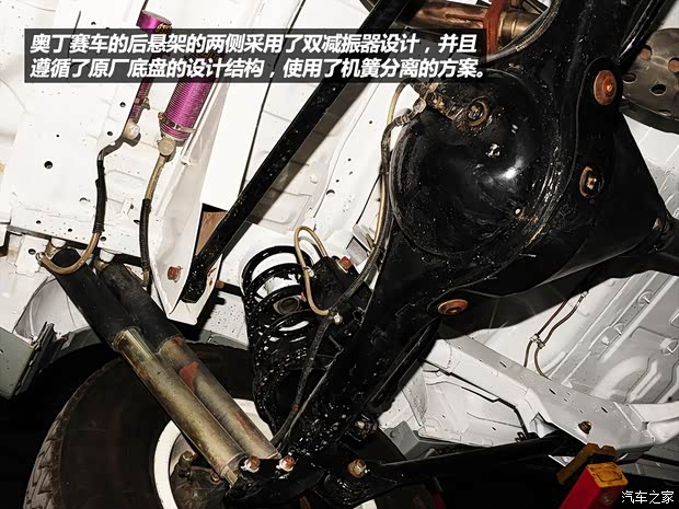 東風(fēng)風(fēng)度鄭州日產(chǎn)奧丁2013款 2.5T 手動四驅(qū)豪華版 東風(fēng)風(fēng)度鄭州日產(chǎn)奧丁2013款 2.5T 手動四驅(qū)豪華版