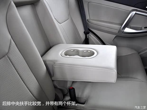 奇瑞奇瑞汽车瑞虎52014款 基本型