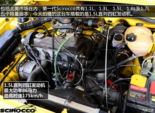 大众大众(进口)尚酷1974款 基本型