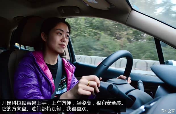 别克通用别克昂科拉ENCORE2013款 1.4T 自动两驱领先型