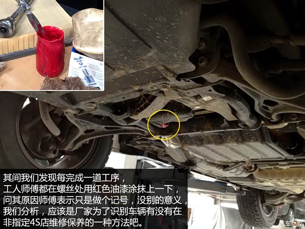 JeepJeep大切諾基(進口)2014款 3.6L 旗艦尊崇版 JeepJeep大切諾基(進口)2014款 3.6L 旗艦尊崇版