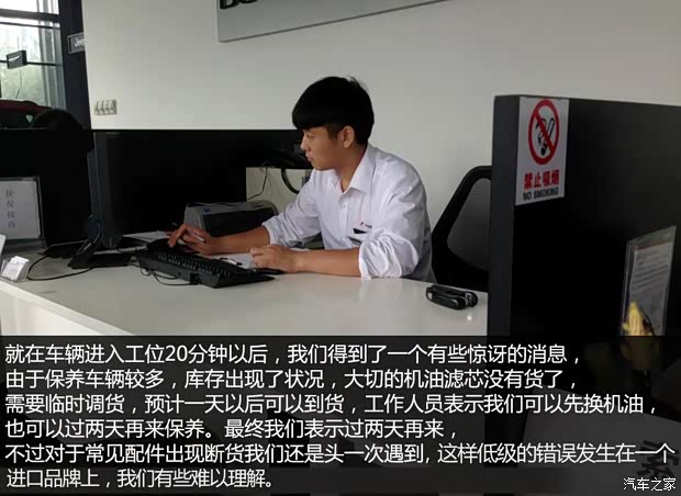 JeepJeep大切诺基(进口)2014款 3.6L 旗舰尊崇版