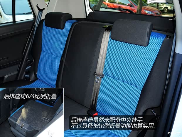 中兴中兴汽车都市方舟2013款 基本型