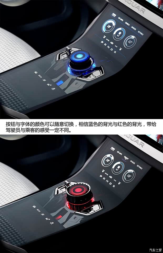 捷豹捷豹捷豹C-X172013款 Concept 捷豹捷豹捷豹C-X172013款 Concept
